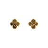 Clover Mini Turquoise Earrings